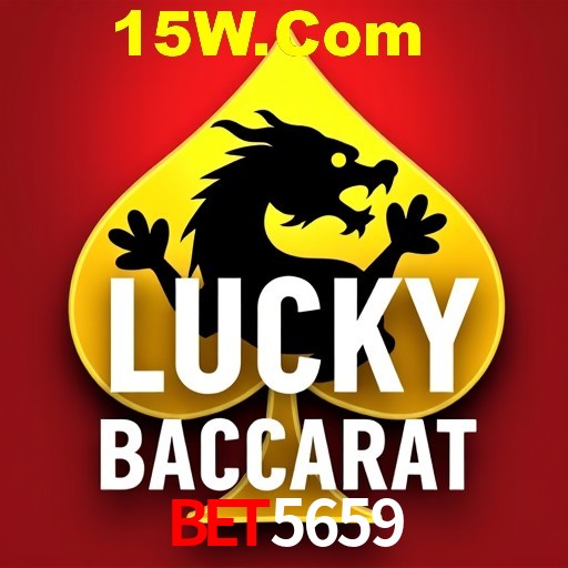 Security Systems bet5659